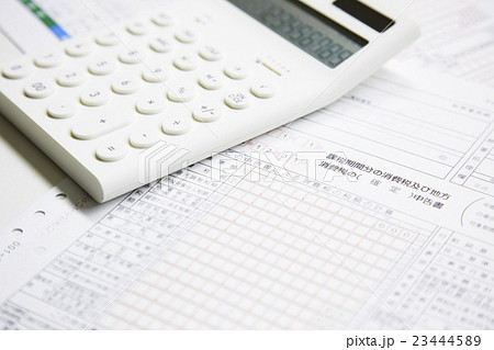 確定申告 税理士 会計士 青色申告 申告 電卓 税金 ビジネス 確定申告 税理士 会計士 青色申告 申告 電卓 税金 ビジネス 23444589