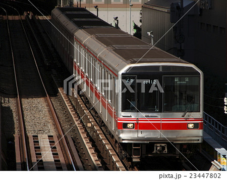 地下鉄丸ノ内線02系（幕車）の写真素材 [23447802] - PIXTA