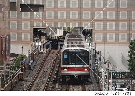 地下鉄丸ノ内線02系（幕車） 23447803