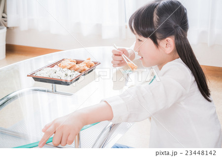こ食 こ食 23448142