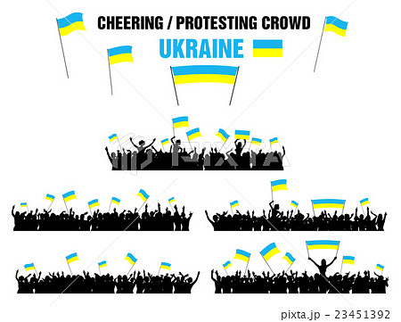 Cheering or Protesting Crowd Ukraine 23451392