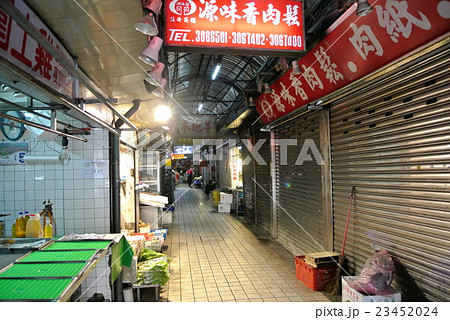 台北市万華区 23452024