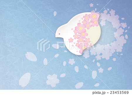 夜桜のと鳥と和紙2 23453569