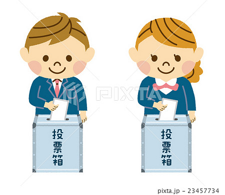 投票をする高校生 その4 投票をする高校生 その4 23457734
