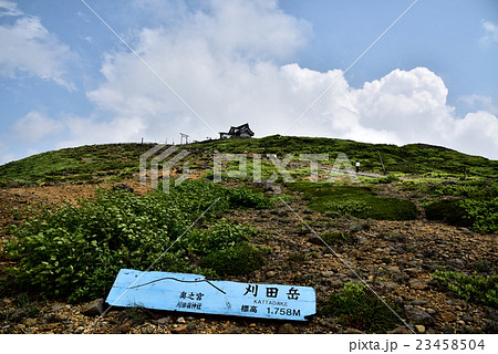 蔵王の刈田岳 23458504