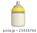 3DCGの哺乳瓶 23458764