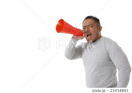 男性の応援イメージ 23458891