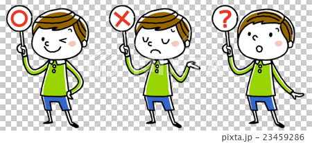 男の子:回答 正解 不正解 わからない 男の子:回答 正解 不正解 わからない 23459286