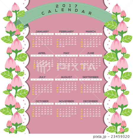 2017 Natural Printable Calendar Starts Sunday. 23459320