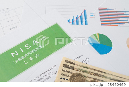 資産運用　NISA 23460469