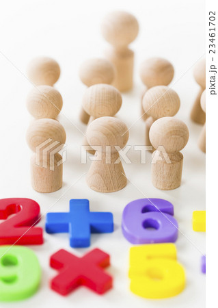 教育 勉強 塾 学習 予備校 教室 学習塾 数学 算数 学校 授業 受験 子供 教育 勉強 塾 学習 予備校 教室 学習塾 数学 算数 学校 授業 受験 子供 23461702