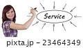Service 23464349