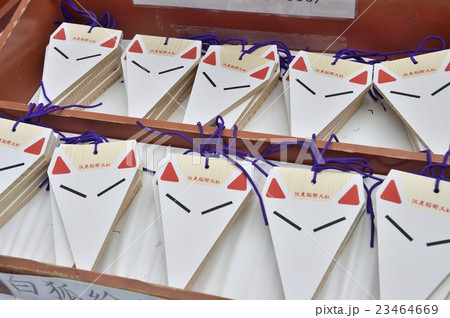 伏見稲荷 23464669