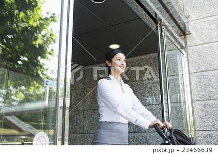 企業内保育 23466639