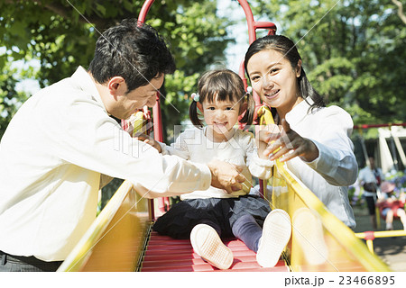 企業内保育 23466895