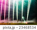 花火 23468534