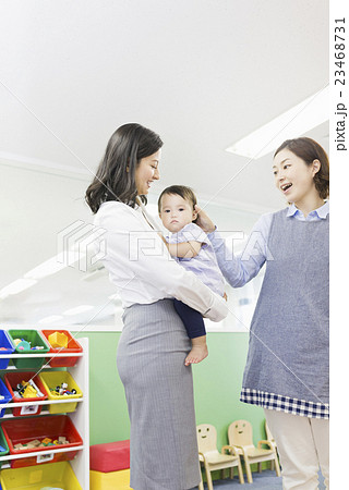企業内保育 23468731