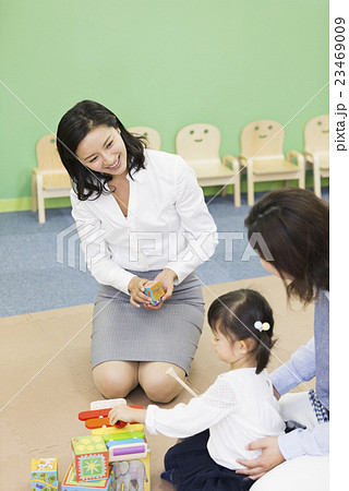 企業内保育 23469009