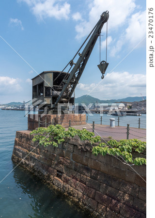 アレイからすこじま 23470176