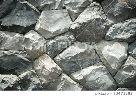 Grey stone on the ground texture background 23471292
