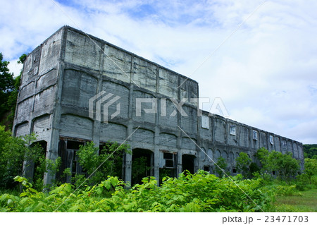 北海道羽幌の産業遺産 23471703