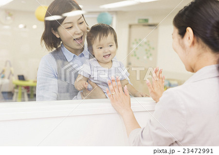 企業内保育 23472991