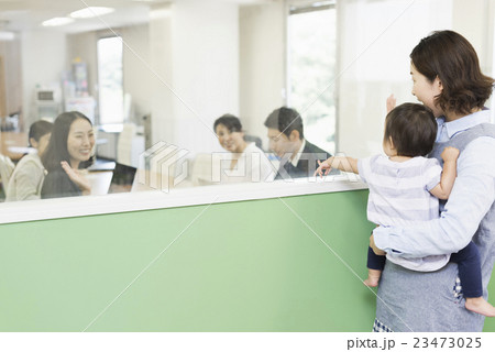 企業内保育 企業内保育 23473025