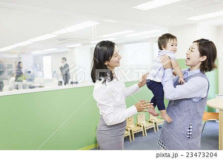 企業内保育 23473204