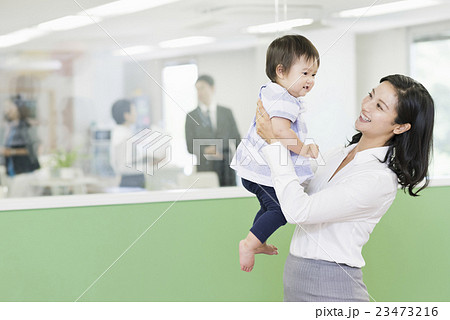 企業内保育 23473216