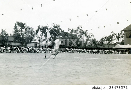 昭和284 昭和284 23473571