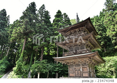 慈恩寺の三重塔 23474348