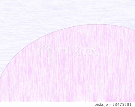 曲線で二分割された図形 23475581