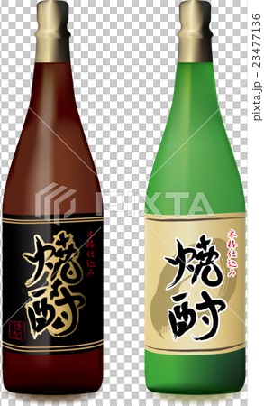 焼酎瓶のイラスト素材