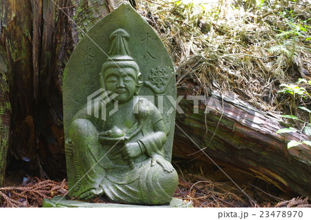 信州の文化財　名工　守屋貞治の石仏　如意輪観世音菩薩　横（駒ヶ根市善福寺　三十三ヶ所観音） 23478970