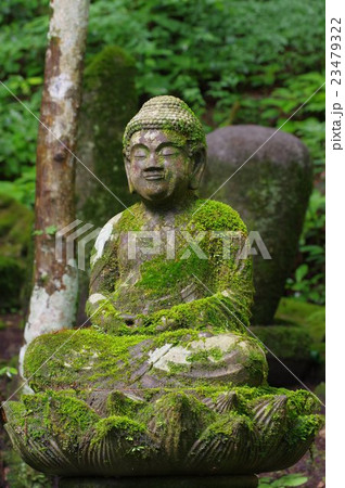 信州の文化財 名工 守屋貞治の石仏 阿弥陀如来像 縦 (駒ヶ根市光前寺) 信州の文化財 名工 守屋貞治の石仏 阿弥陀如来像 縦 (駒ヶ根市光前寺) 23479322