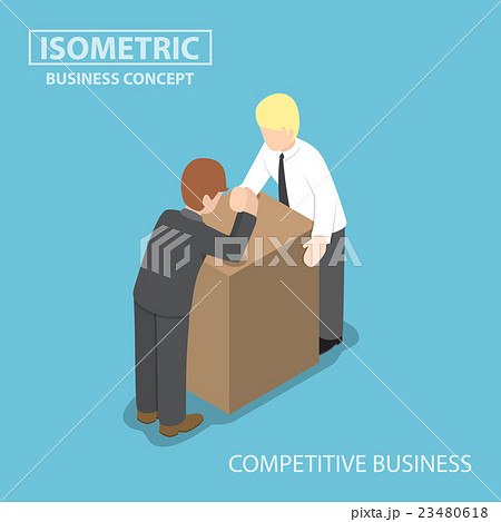 Businessman with his rival doing arm wrestling 23480618