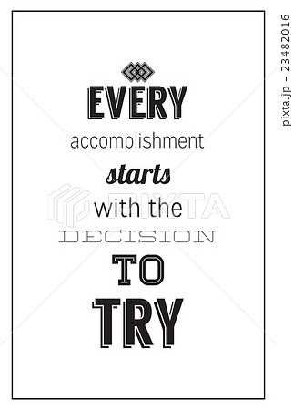 Vintage motivational poster 23482016