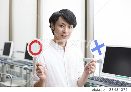 大学のパソコン教室　判定　 23484075