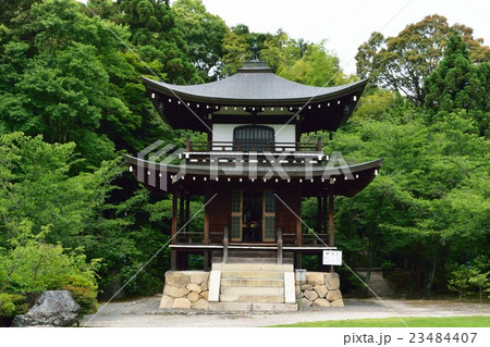 観修寺 観修寺 23484407