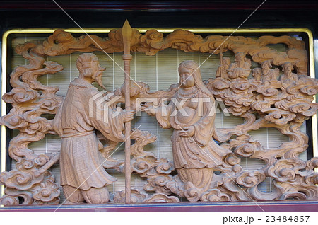 信州 松本の文化財 須々岐水神社の祭り舞台 西荒町の舞台の彫刻 立川流彫刻の舞台(山車)は長野県宝 信州 松本の文化財 須々岐水神社の祭り舞台 西荒町の舞台の彫刻 立川流彫刻の舞台(山車)は長野県宝 23484867