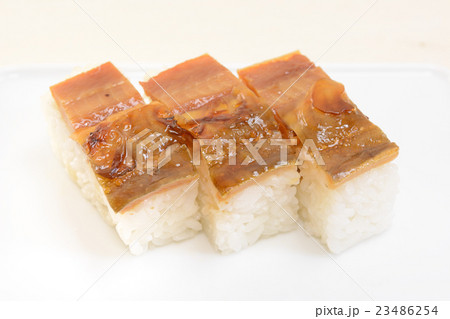 おいしい穴子寿司 23486254