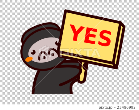 動物系列與標誌 動物系列與標誌 23486992