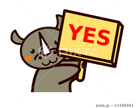 看板を持った動物シリーズ 23486993