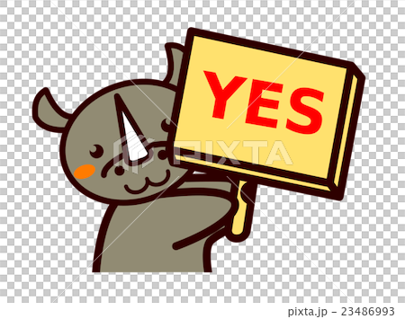 看板を持った動物シリーズ 23486993