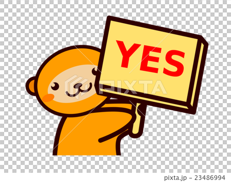 看板を持った動物シリーズ 23486994