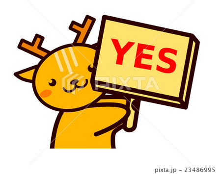 看板を持った動物シリーズ 23486995