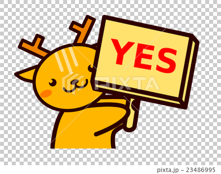 看板を持った動物シリーズ 23486995