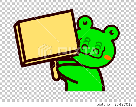 看板を持った動物シリーズ 23487018