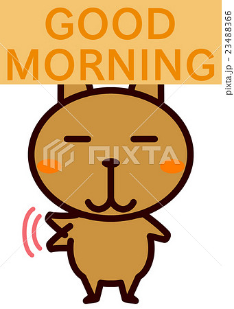Good morning animals series - Stock Illustration [23488366] - PIXTA
