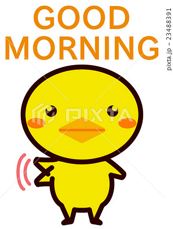 Good Morning Animals Series Stock Illustration 2341